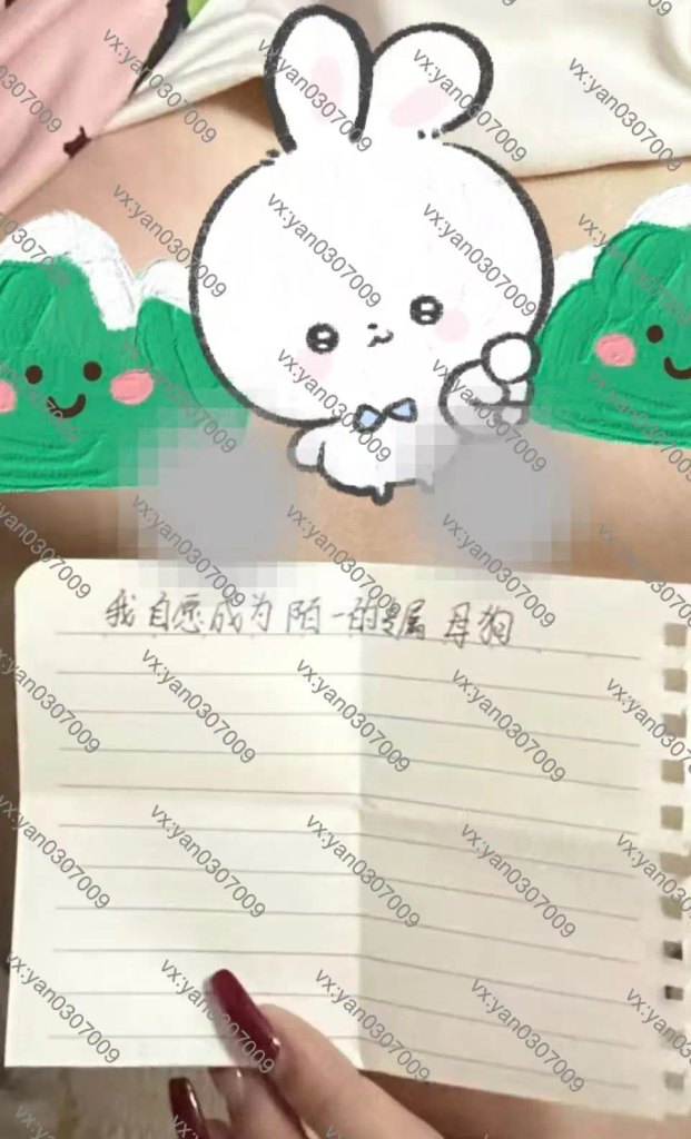 图片[6]-群友反馈3-海王宝典