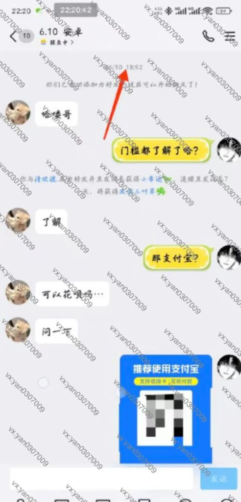 图片[1]-群有反馈8-海王宝典